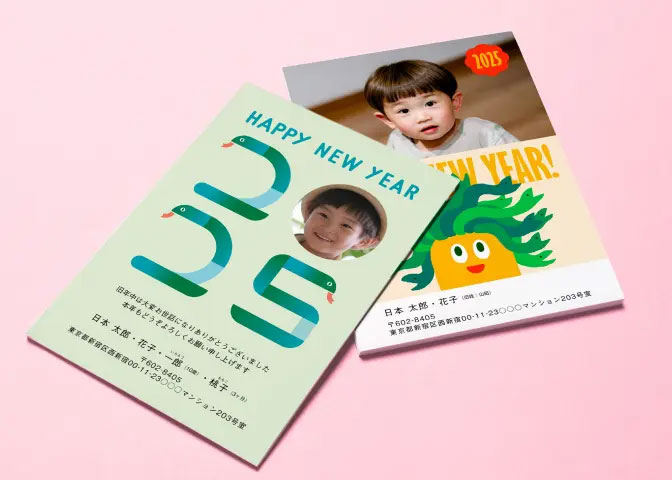 2025年の人気デザインの傾向は?