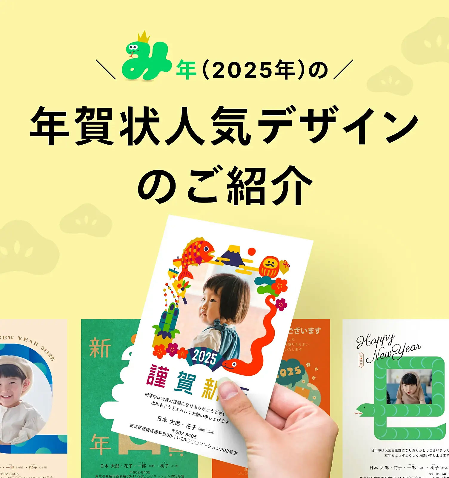 しまうまプリント|高品質で安いネットプリント専門店