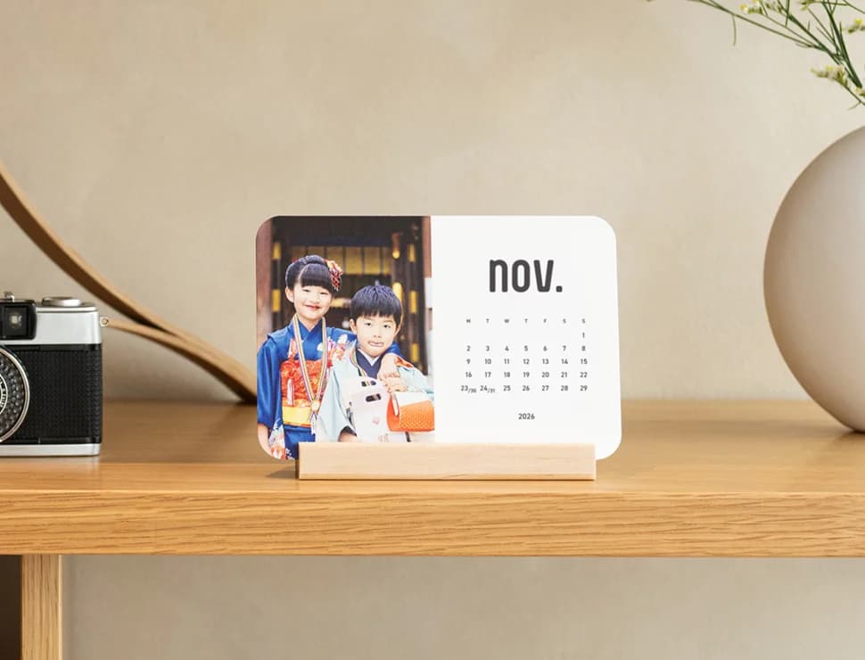 しまうまカレンダー はがきサイズ